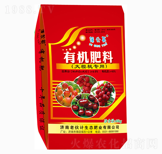 ���Ҍ�(zhu��n)���ЙC(j��)����-�ϻ�Ӌ(j��)