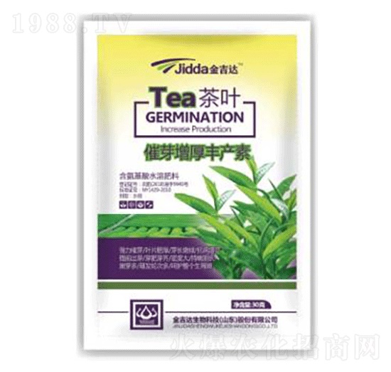 ���~��ѿ�����S�a(ch��n)��-���_