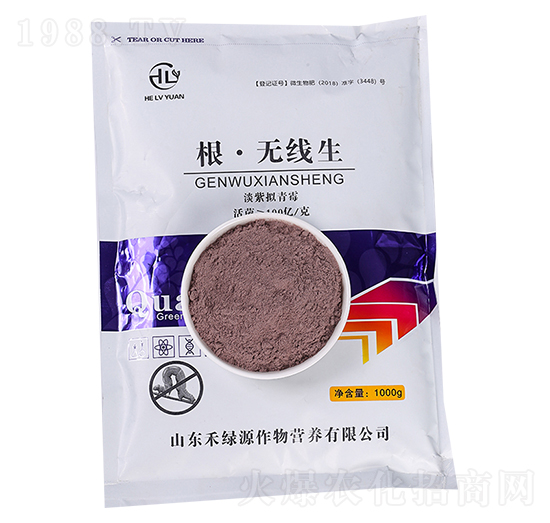 ���o���������ϔM��ù��-�̾GԴ