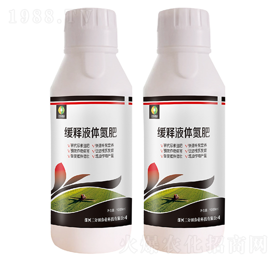 Һ�w��ጵ���-�������r(n��ng)�I(y��)