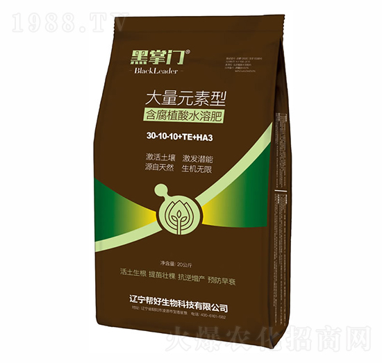 ����Ԫ���ͺ���ֲ��ˮ�ܷ���30-10-10+TE+HA3-�ͺ�����