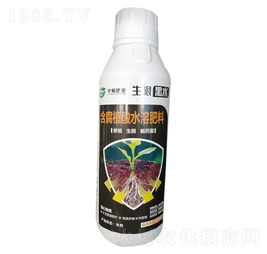 1000ml����ֲ��ˮ�ܷ���-������ˮ-���ʘI(y��)