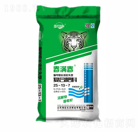 ��(f��)�Ϸ���25-13-7-���M��-��͢��(gu��)�H