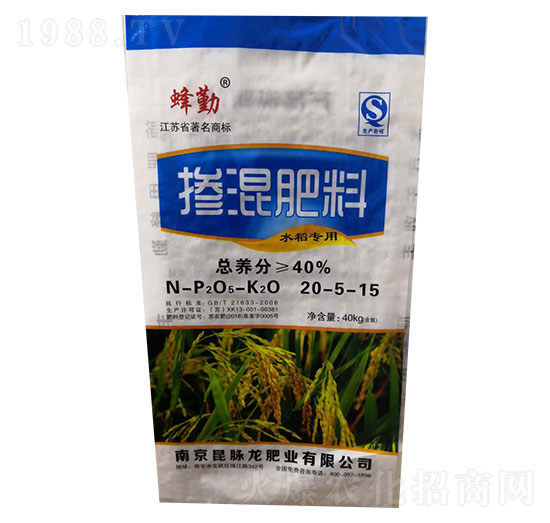 ������ϣ�ˮ�����ã�20-5-15-����