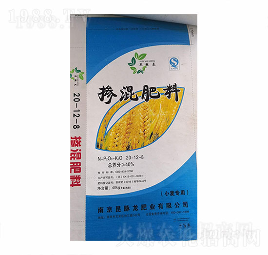 �������20-12-8��С����(zhu��n)�ã�-����