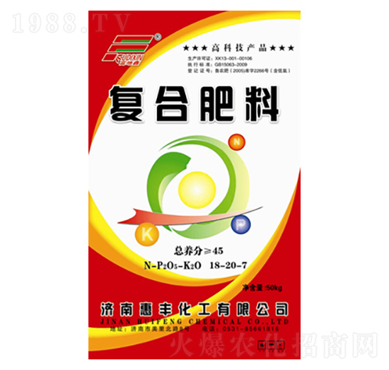 45%��(f��)�Ϸ�18-20-7-���S����