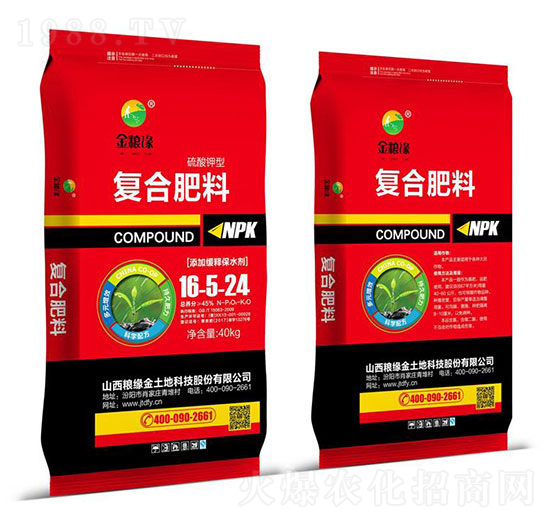 �ͺϷ���16-5-24-��Z��