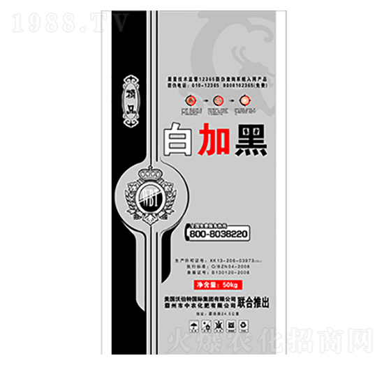 �׼Ӻ�-�ֲ���-���r(n��ng)����