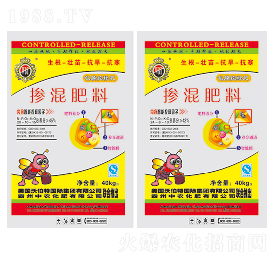 ��Ĥ��ጓ������-�ֲ���-���r(n��ng)����