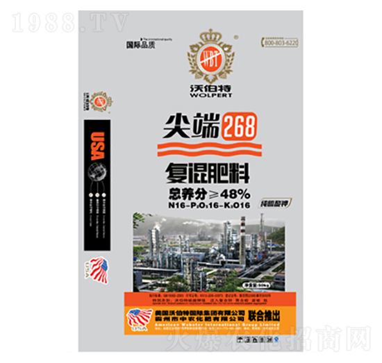 268��(f��)�����16-16-16-�ֲ���-���r(n��ng)����