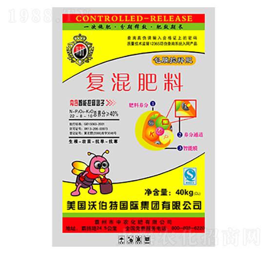 ��Ĥ��ጏ�(f��)�����22-8-10-�ֲ���-���r(n��ng)����