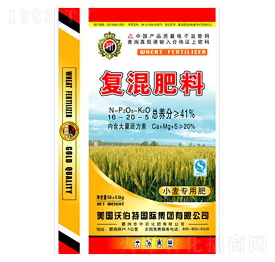 С�����Ï�(f��)�����16-20-5-�ֲ���-���r(n��ng)����