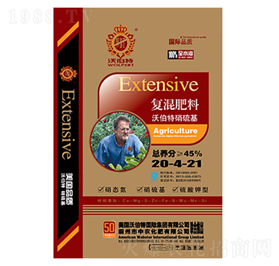 ������ͻ����20-4-21-�ֲ���-���r(n��ng)����