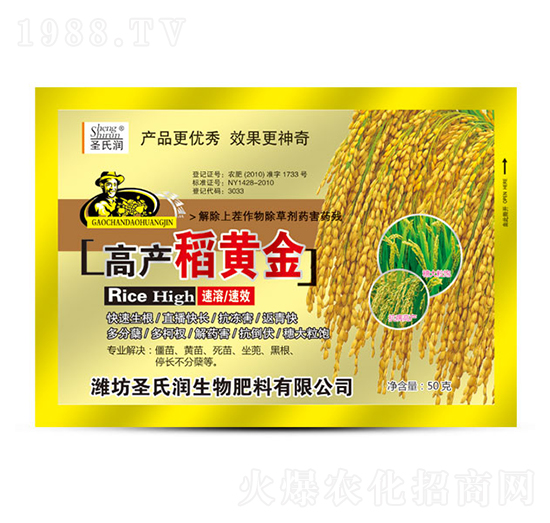 �߮a(ch��n)���S��-ʥ�ϝ�