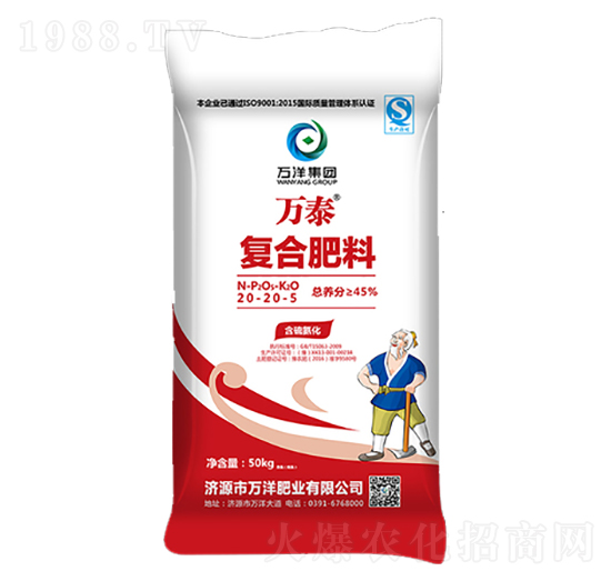 ��(f��)�Ϸ���20-20-5-�f(w��n)̩-�f(w��n)��ʘI(y��)