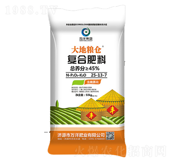 ��(f��)�Ϸ���25-13-7-��ؼZ�}-�f��ʘI(y��)