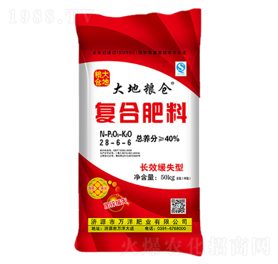 ��(f��)�Ϸ���28-6-6-��ؼZ�}(c��ng)-�f(w��n)��ʘI(y��)