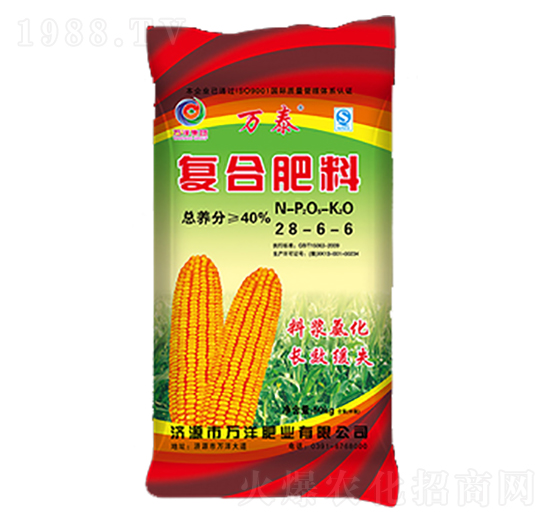 �ͺϷ���28-6-6-�f̩-�f��ʘI(y��)