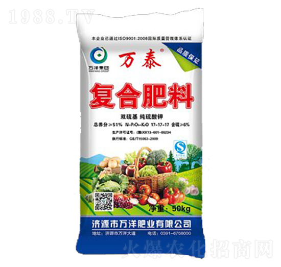 50kg��(f��)�Ϸ���17-17-17-�f(w��n)̩-�f(w��n)��ʘI(y��)