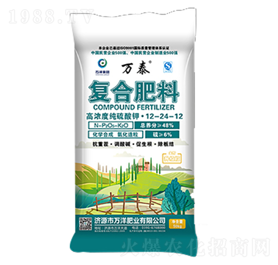 �ߝ�ȼ�����⛏ͺϷ���12-24-12-�f̩-�f��ʘI(y��)