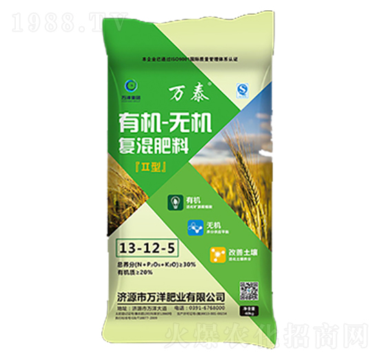 �ЙC(j��)�o(w��)�C(j��)��(f��)�����13-12-5-�f(w��n)̩-�f(w��n)��ʘI(y��)