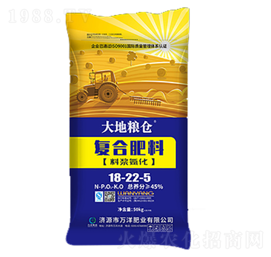 50kg��(f��)�Ϸ���18-22-5-��ؼZ�}(c��ng)-�f(w��n)��ʘI(y��)