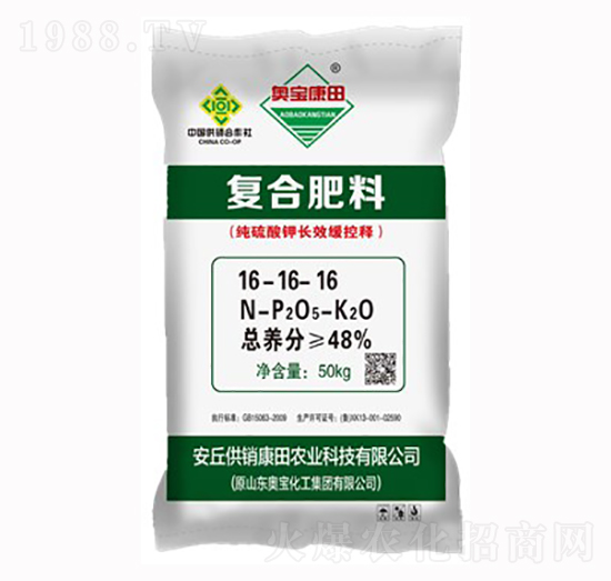 50kg��(f��)�Ϸ���16-16-16-���N(xi��o)����