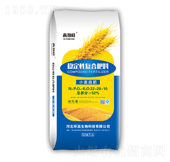 ��(w��n)���ԏ�(f��)�Ϸ���22-20-10-�̄���-�h(hu��n)������