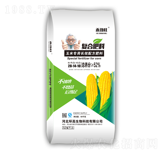 ���׌����LЧ�䷽���Ϗ�(f��)�Ϸ���28-14-10-�̄���-�h(hu��n)������