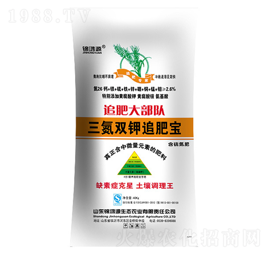 �����p�׷�ʌ�26-0-0-�\��Դ