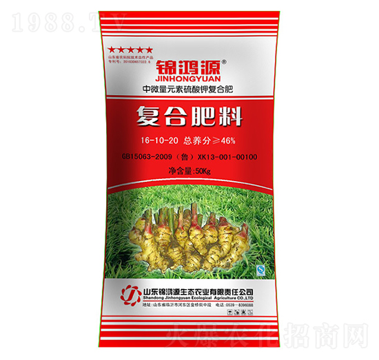 �󽪏�(f��)�Ϸ�16-10-20-�\��Դ