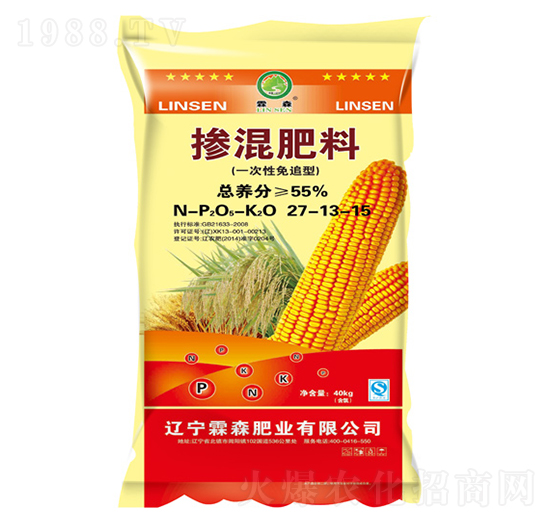 一次性免追摻混肥料27-13-15-霖森