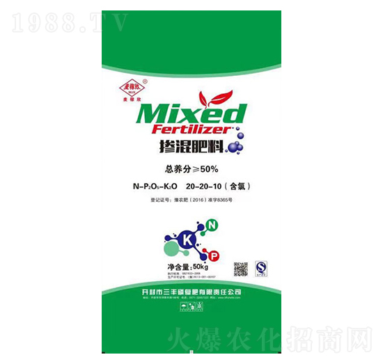 �������20-20-10-���S��