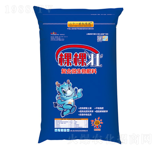 �ͺ�΢�������-�ÿÉ�-�����r�I(y��)