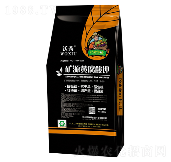 10kg�VԴ�S�����-����-�P��˹