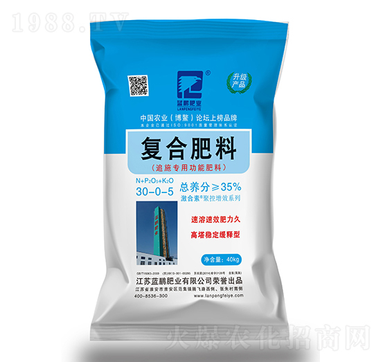 ׷ʩ���Ï�(f��)�Ϸ���30-0-5-�{(l��n)�i�ʘI(y��)