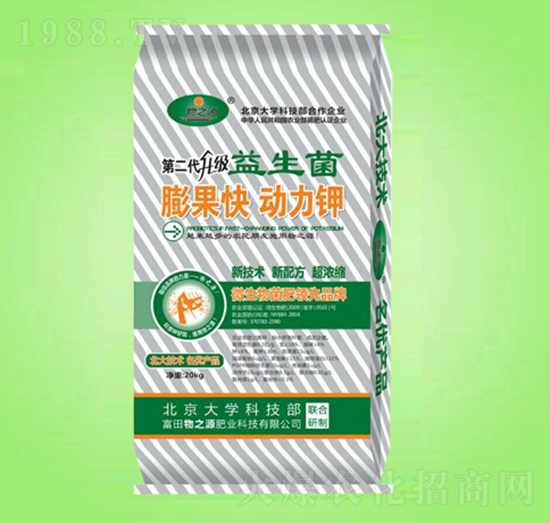 ������(d��ng)���-��֮Դ