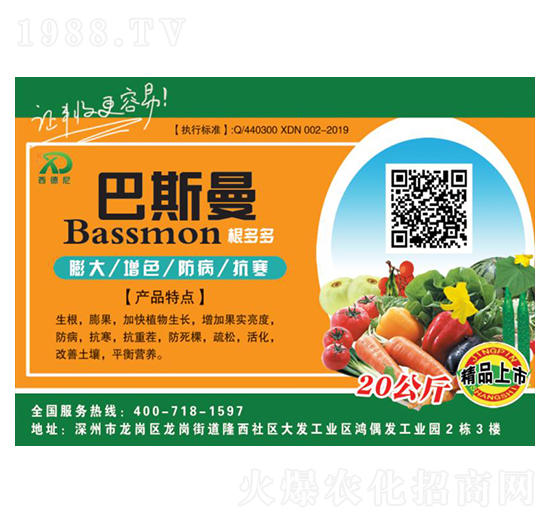 �����-��˹��-������