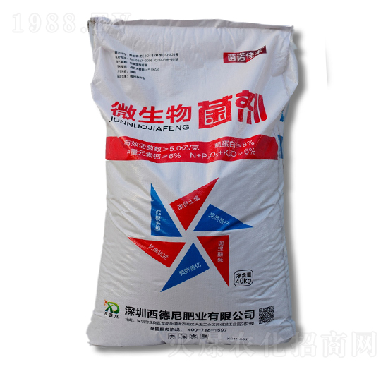 ΢������������b��-������