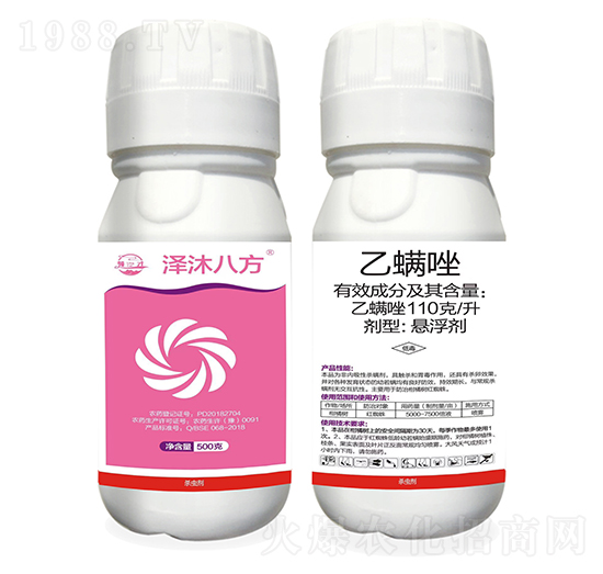 110��ÿ��������-����˷�-���A����