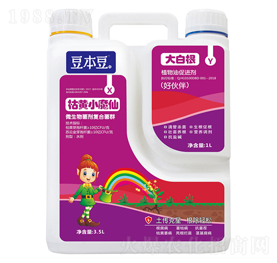 ���SСħ��+��׸����û�飩-������