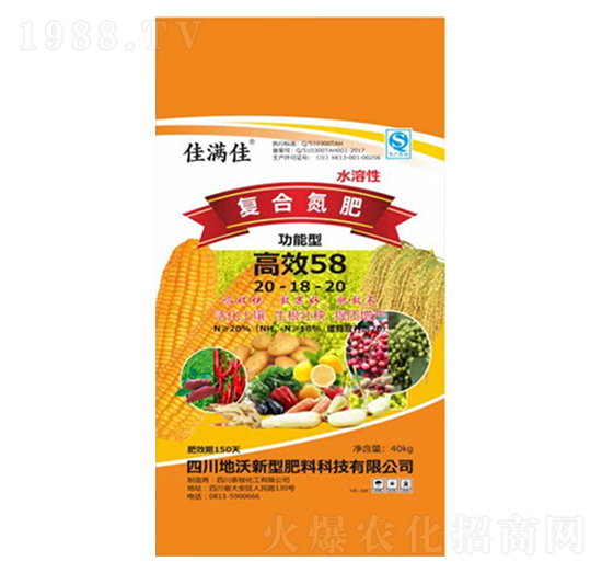 �ͺϵ���20-18-20-�ѝM��-�ʢ�Ƽ�