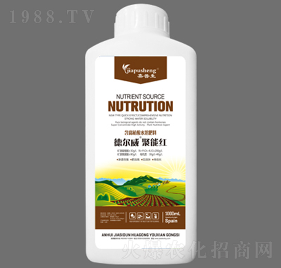 1000ml德?tīng)柾勰芗t-嘉普生-嘉思頓