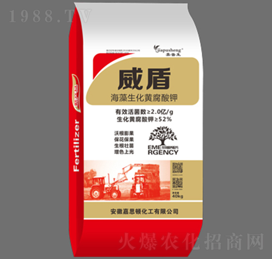 海藻生化黃腐酸鉀-威盾-嘉思頓