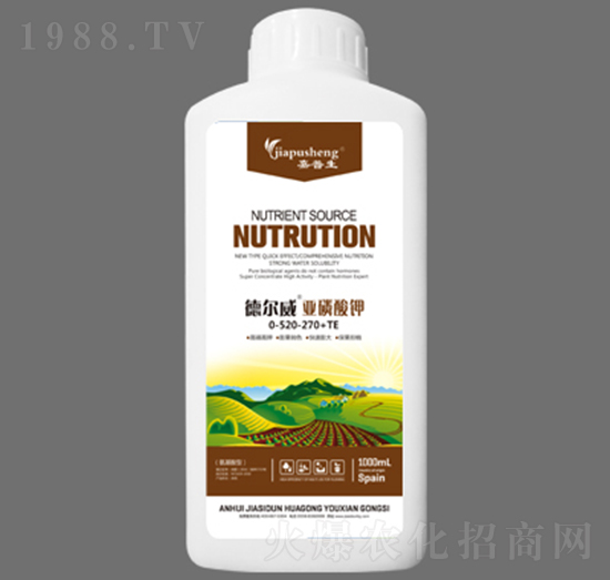 德?tīng)柾喠姿徕?-520-270+TE-嘉普生-嘉思頓