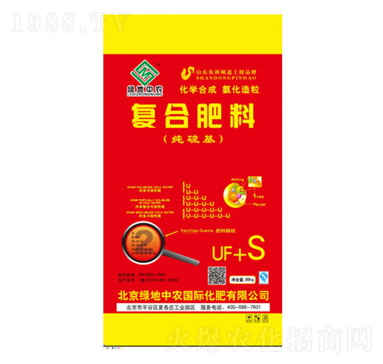 50kg�ͺϷ��ϣ��������--�G�����r(n��ng)