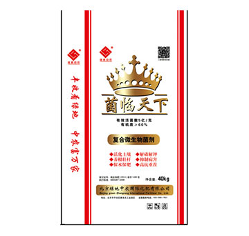 �ͺ�΢�������-���R����-�G�����r