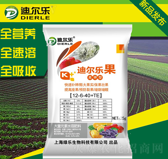 高鉀型大量元素水溶肥12-6-40+TE-迪爾樂(lè)果-綠樂(lè)生物