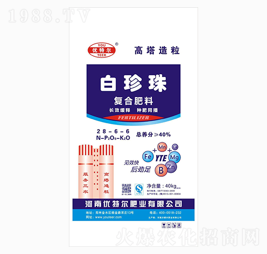 ����������(f��)�Ϸ���28-6-6-��(y��u)�ؠ�