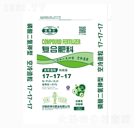 ���������͏�(f��)�Ϸ���17-17-17-��(y��u)�ؠ�